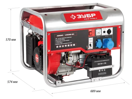 Генератор бензиновый ЗЭСБ-4500-Э серия МАСТЕР купить в Екатеринбурге