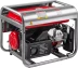 Генератор бензиновый ЗЭСБ-4500-Э серия МАСТЕР купить в Екатеринбурге