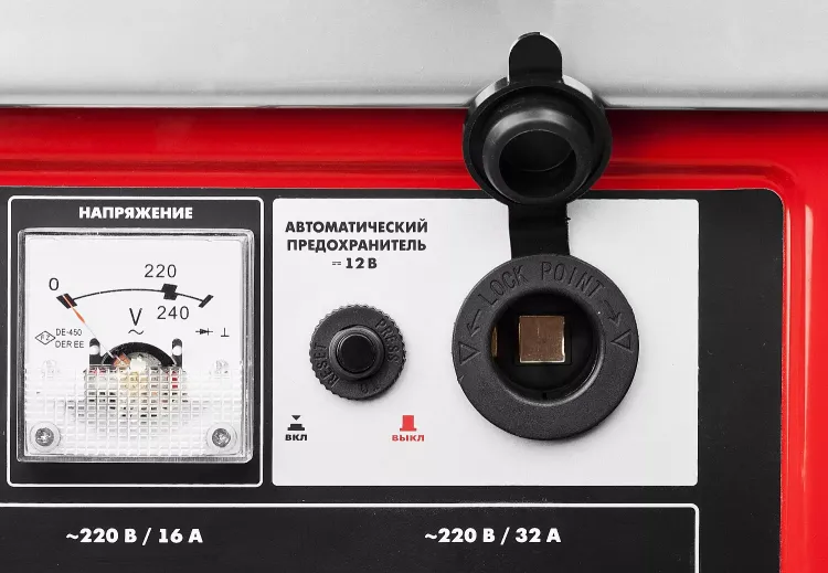 Генератор бензиновый ЗЭСБ-4500-Э серия МАСТЕР купить в Екатеринбурге