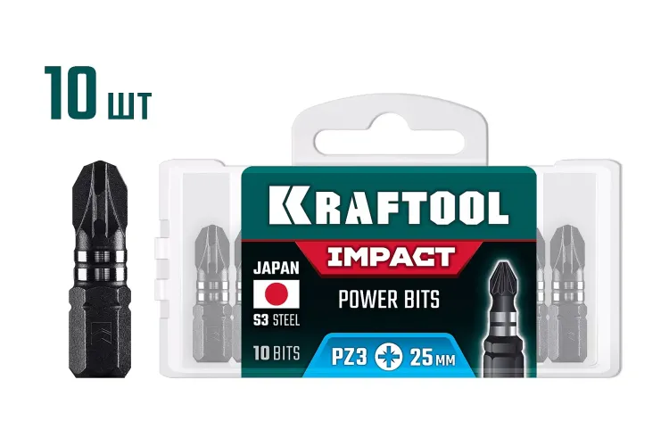 KRAFTOOL Impact PZ 3, 25 мм, 10 шт, ударные биты (26193-3-25-S10) купить в Екатеринбурге