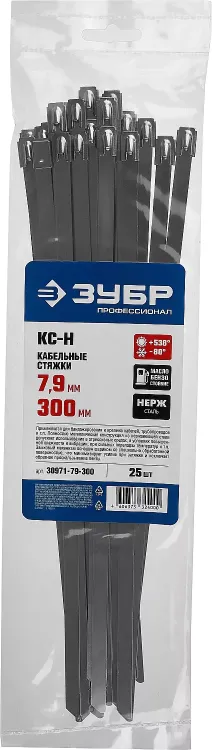Кабельные стяжки нержавеющие КС-Н серия ПРОФЕССИОНАЛ купить в Екатеринбурге