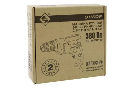 Дрель ДЭ-380ЭР/10 50067 купить в Екатеринбурге