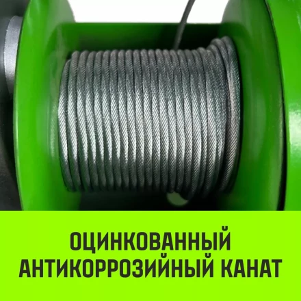 Мини таль электрическая стационарная HITCH РА500 250/500кг 12/6м 220В (SZ086104) купить в Екатеринбурге