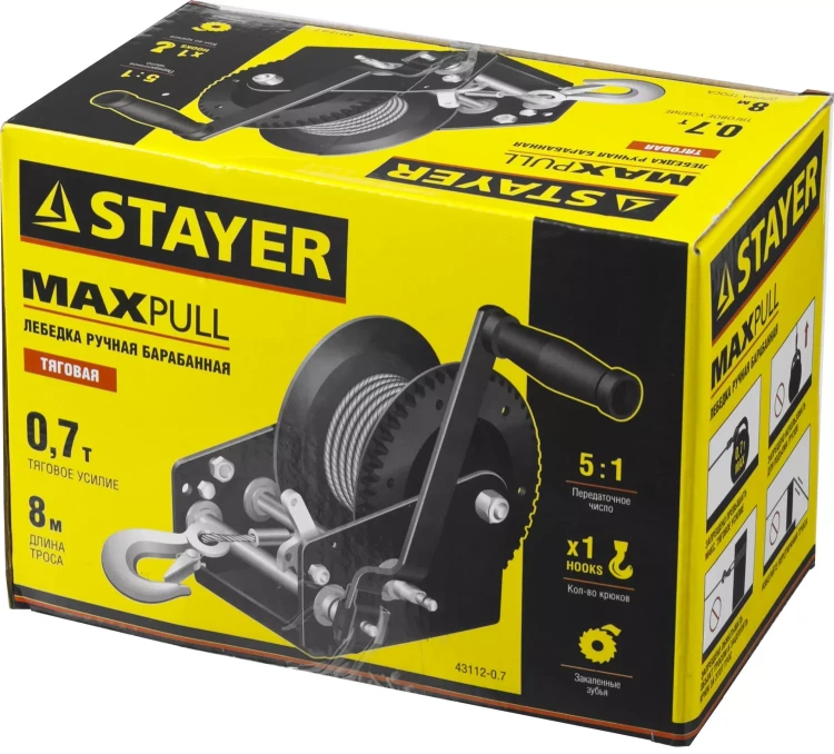 Лебедка ручная барабанная STAYER "MASTER", тяговая, тросовая, 0,7т, 8м 43112-0.7 купить в Екатеринбурге