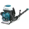 Опрыскиватель PM7650H Makita купить в Екатеринбурге