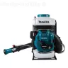 Опрыскиватель PM7650H Makita купить в Екатеринбурге