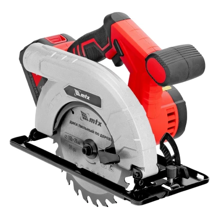 Пила циркулярная аккумуляторная CCSU-20-165, 165 мм, Li-Ion, 20 В// MTX 27480 купить в Екатеринбурге