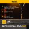 Набор сверл по металлу Denzel 723003, 1-10 мм, Р6М5-TiN, Golden Tip, 19 шт купить в Екатеринбурге