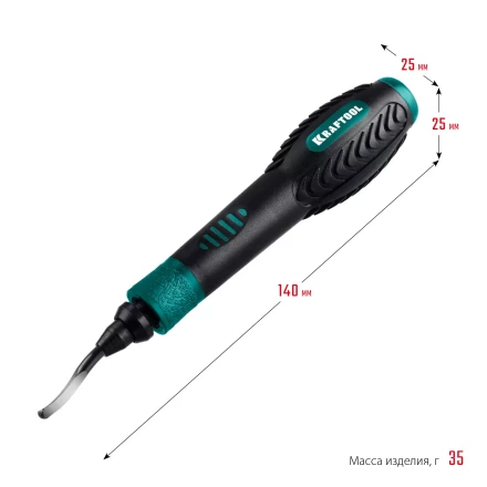 Гратосниматель KRAFTOOL EXPERT для зачистки граней труб и листов из нерж. стали,меди,пластика,универс,сменное лезвие 23440 купить в Екатеринбурге