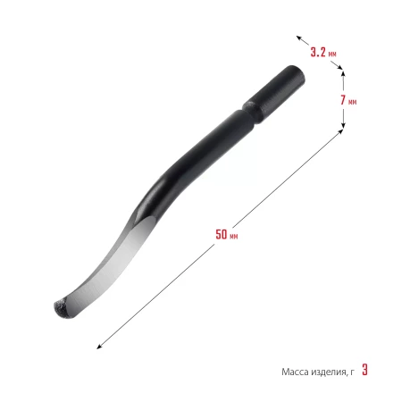 Гратосниматель KRAFTOOL EXPERT для зачистки граней труб и листов из нерж. стали,меди,пластика,универс,сменное лезвие 23440 купить в Екатеринбурге