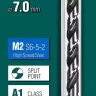 Сверла по металлу HSS-G 29651-7 купить в Екатеринбурге