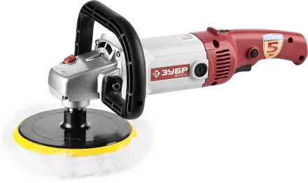 Полировальная машина ЗПМ-1300Э серия МАСТЕР купить в Екатеринбурге