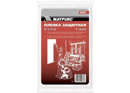 Пленка защитная 4 х 5 м 15 мкм полиэтиленовая MATRIX 88827 купить в Екатеринбурге