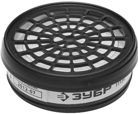 Фильтры А1 серия ЭКСПЕРТ 11130 купить в Екатеринбурге