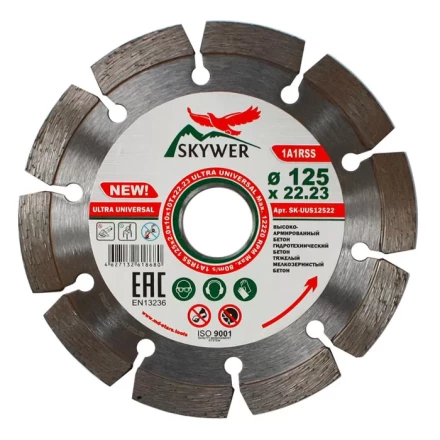 Диск алмазный по бетону 1A1RSS ULTRA UNIVERSAL SKYWER 115*2,0*10*9T*22,23 mm купить в Екатеринбурге