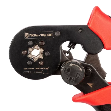 Пресс-клещи КВТ ПКВш-10у для опрессовки втулочных наконечников до 10 мм (92311) купить в Екатеринбурге