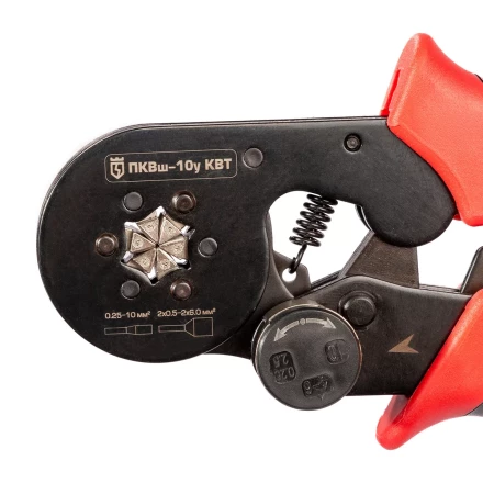 Пресс-клещи КВТ ПКВш-10у для опрессовки втулочных наконечников до 10 мм (92311) купить в Екатеринбурге