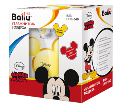 Увлажнитель ультразвуковой  BALLU UHB-240 yellow/желтый Disney купить в Екатеринбурге
