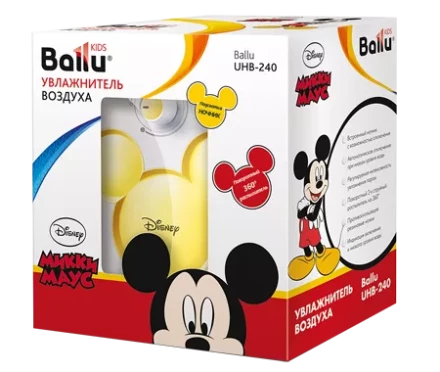 Увлажнитель ультразвуковой  BALLU UHB-240 yellow/желтый Disney купить в Екатеринбурге