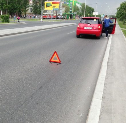 Знак аварийной остановки в кейсе STELS 54914 купить в Екатеринбурге
