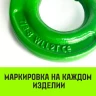 Крюк самозапирающийся поворотный HITCH 13-T8 кл 5.3 T (SZ071259) купить в Екатеринбурге