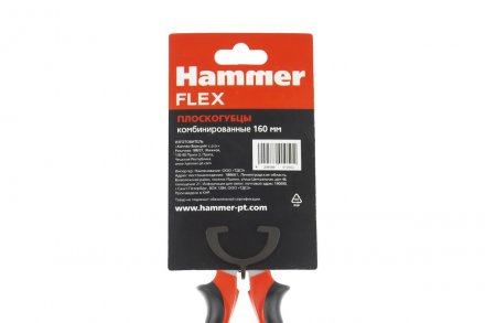 Пассатижи HAMMER Flex 601-050 160 мм (6 дюймов) купить в Екатеринбурге