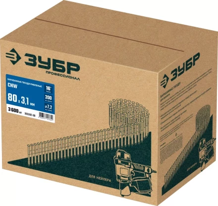 ЗУБР CNW 80 х 3.1 мм, барабанные гвозди рифленые, 3600 шт (305382-80) купить в Екатеринбурге