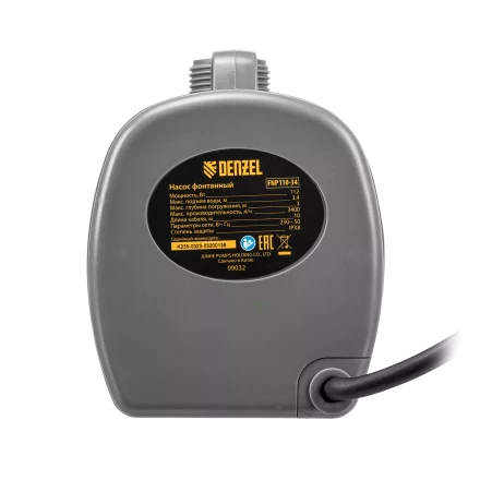 Насос фонтанный FNP110-34, 112 Вт, подъем 3,4 м, 3400 л/ч, колокольчик/каскад/гейзер Denzel 99032 купить в Екатеринбурге