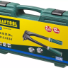 Расширитель-калибратор KRAFTOOL 23650-H12 купить в Екатеринбурге