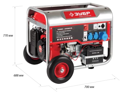 Генератор бензиновый ЗЭСБ-5500-ЭН серия МАСТЕР купить в Екатеринбурге