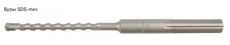 Бур Кратон SDS-max O25 х 1000 мм Кратон 1 02 04 019 купить в Екатеринбурге