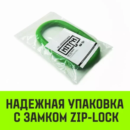 Звено овальное одиночное A-343 HITCH Т8 кл 17 т (SZ071416) купить в Екатеринбурге