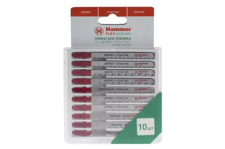 Пилки для лобзика HAMMER JG WD-PL-MT набор No5 (10шт.) купить в Екатеринбурге
