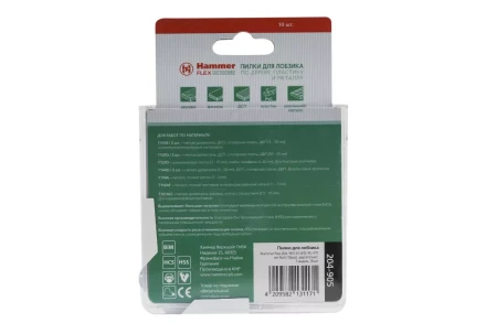 Пилки для лобзика HAMMER JG WD-PL-MT набор No5 (10шт.) купить в Екатеринбурге
