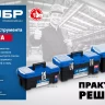 ЗУБР ДЕСНА-20, 508 x 256 x 225 мм, (20), Пластиковый ящик для инструментов (38181-20) купить в Екатеринбурге