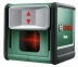 Лазерный нивелир BOSCH Quigo (0.603.663.521) купить в Екатеринбурге