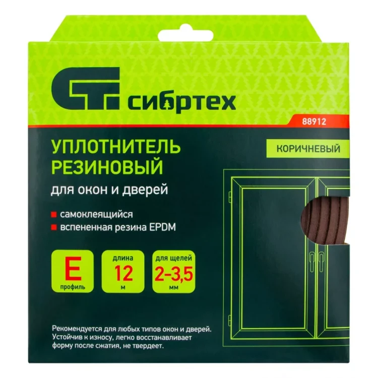 Уплотнитель резиновый, 12 м, профиль "E", коричневый Сибртех 88912 купить в Екатеринбурге