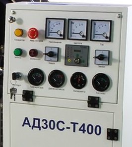 Дизельная электростанция Исток АД30С-Т400-2РМ14 купить в Екатеринбурге