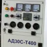 Дизельная электростанция Исток АД30С-Т400-2РМ14 купить в Екатеринбурге