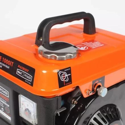 Бензогенератор инверторный Patriot SRGE-1000iT купить в Екатеринбурге