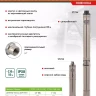 Скважинный насос Сибртех CНЦ-3-65, центробежный, диаметр 3", 800 Вт, 2800 л/ч, напор 65 м 97294 купить в Екатеринбурге