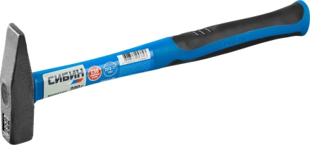 Молоток слесарный 200 г с фиберглассовой рукояткой, СИБИН 20047-02 20047-02 купить в Екатеринбурге