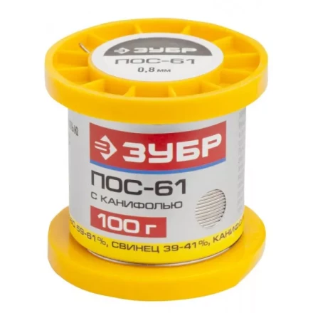 Припой ЗУБР, ПОС 61, трубка с канифолью, 100г, 0,8мм 55450-100-08C купить в Екатеринбурге