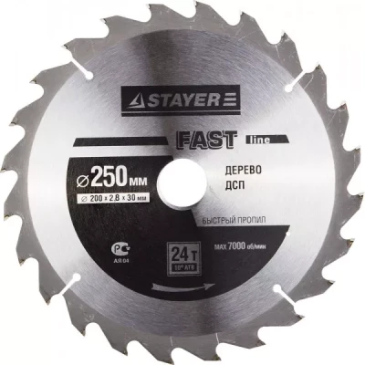 Диск пильный "FAST-Line" по дереву, 250х30мм, 24Т, STAYER 3680-250-30-24