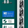Сверла по металлу HSS-G 29651-8 купить в Екатеринбурге