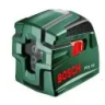 Нивелир лазерный BOSCH PCL 10 SET купить в Екатеринбурге