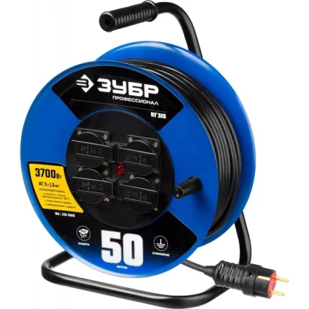 Удлинитель на катушке &quot;КГ 315&quot;, 50 м, 3700 Вт, 4 гнезда, IP44, КГ 3х1,5 кв мм, ЗУБР 55080-50 купить в Екатеринбурге