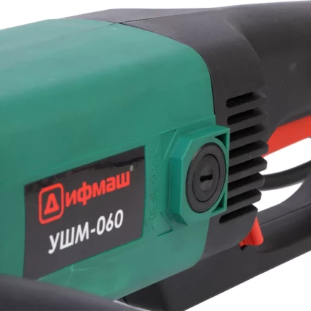 Углошлифовальная машина (болгарка) Дифмаш УШМ-060 купить в Екатеринбурге