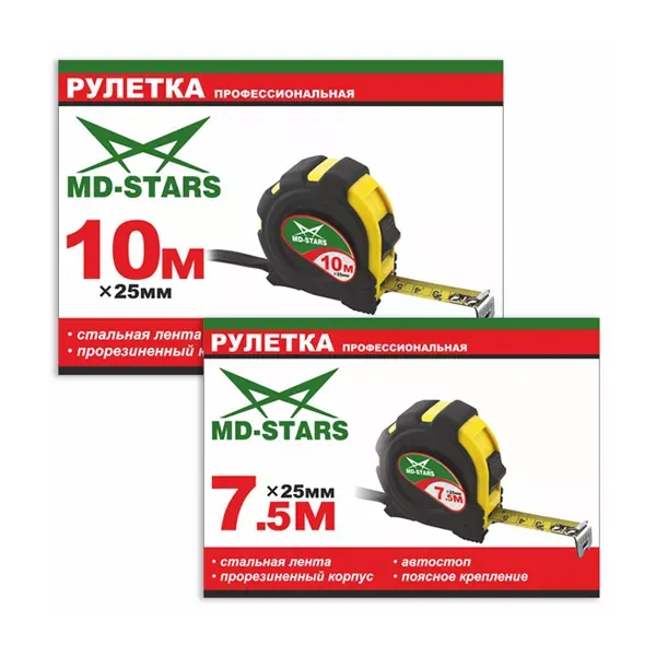 Рулетка измерительная MD-STARS 20G-10025 купить в Екатеринбурге