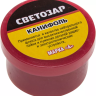 Канифоль СВЕТОЗАР для паяльных работ, пластиковая банка, 20г 55326-020 купить в Екатеринбурге